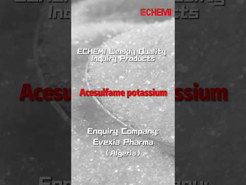 Acesulfame k sweetener, for beverages, packaging size: 25 kg
