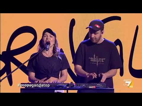 Serena Brancale - "Baccalà"