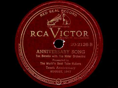 World's Best Tube Makers | Whiffenpoof Song - Robert Merrill / Anniversary Song - Tex Beneke (1947)