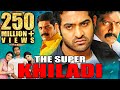 The Super Khiladi (Brindavanam) Telugu Hindi Dubbed Full Movie | Jr NTR, Kajal Aggarwal, Samantha