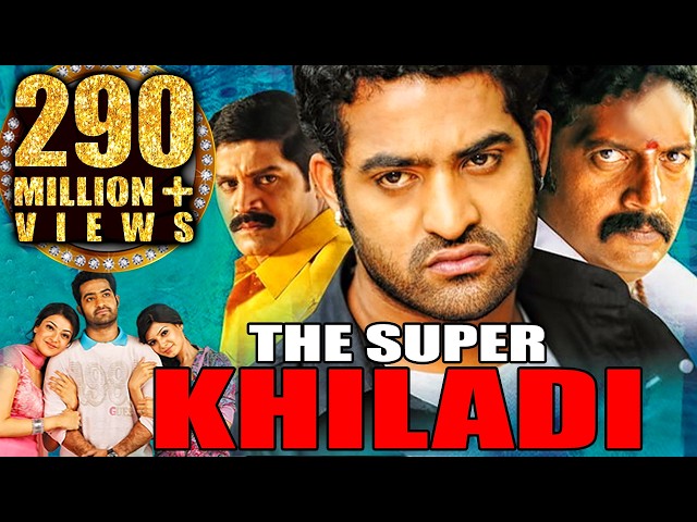 The Super Khiladi (Brindavanam) Telugu Hindi Dubbed Full Movie | Jr NTR, Kajal Aggarwal, Samantha SDDEFAULT Thumbnail