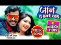 भले बन जइबू केहू के मएहर माल तू हमारे र�