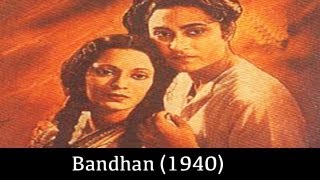 Bandhan - 1940