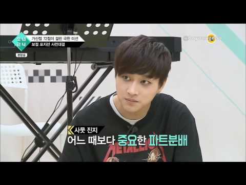 [Eng Sub] EP7 Boys24 Unit White cut - Part 6