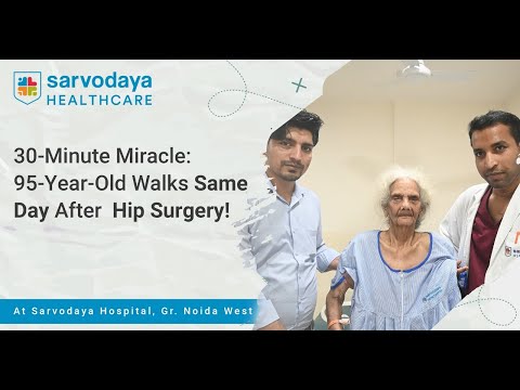 Immobility to Independence in Just 30 Minutes!