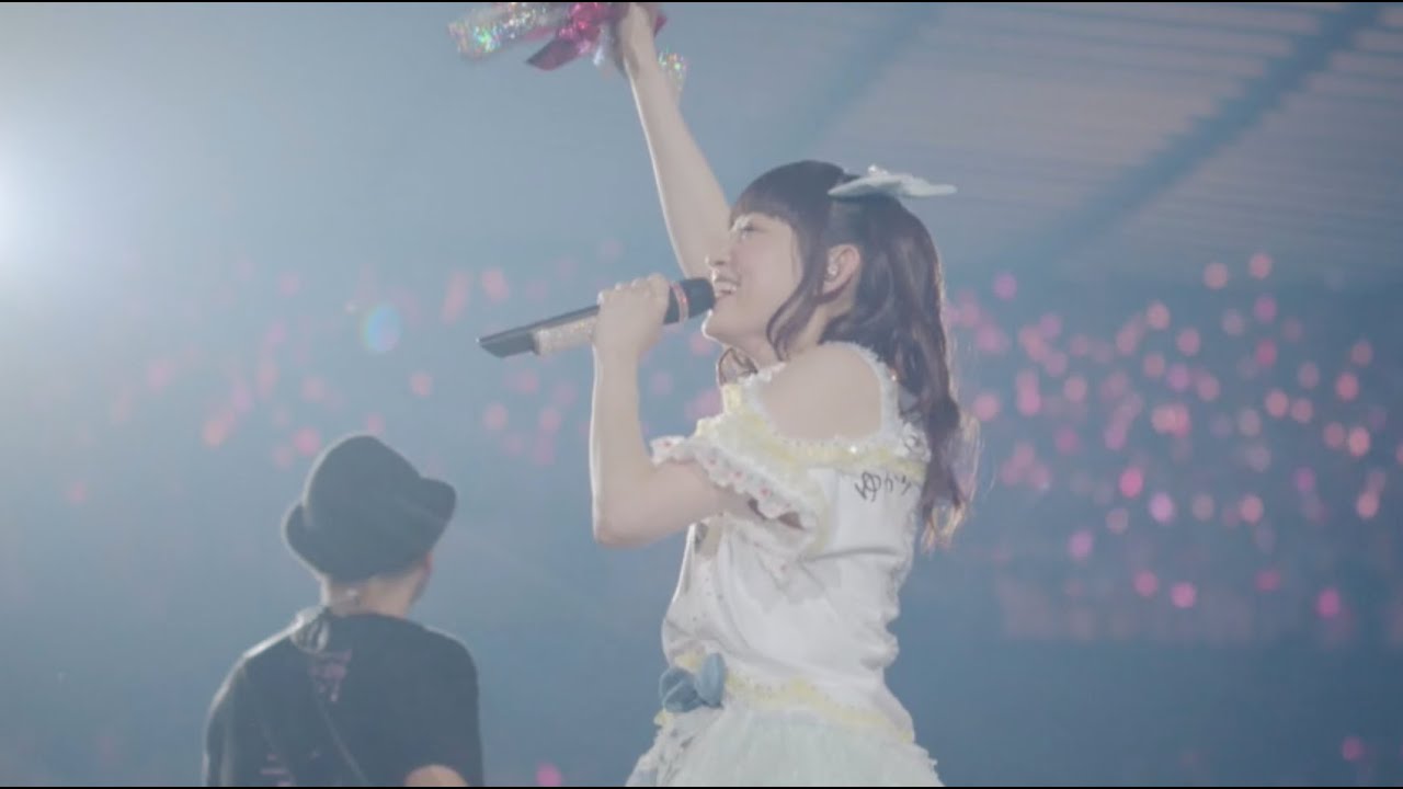 「田村ゆかり LOVE ♡ LIVE *Sunny side Lily*」第1弾トレーラー