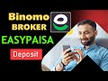 Binomo App Deposit Easypaisa Jazz Cash 2023 How To Deposit Binamo App Binamo Me Deposit Kaise Kare