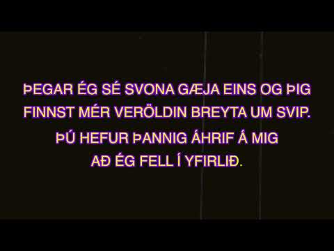 Dúkkulísurnar - Svarthvíta hetjan mín (Karókí)