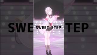 SWEETSTEP踊ってみた 【周防パトラ】#SWEETSTEADY #すいすて #kawaiilab #dance