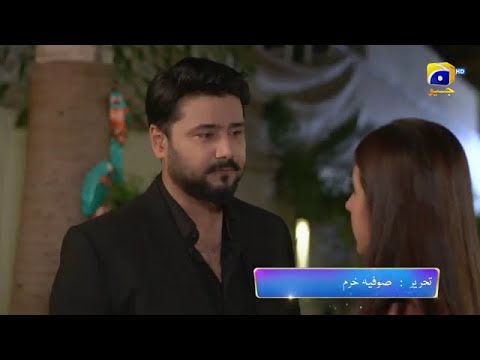 Aafat Episode 06 Promo || Tomorrow at 7:00 PM || Har Pal Geo