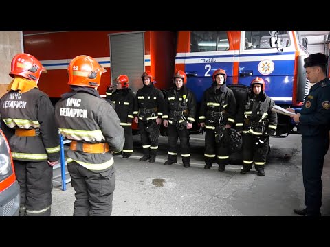 Один день из жизни спасателей видео