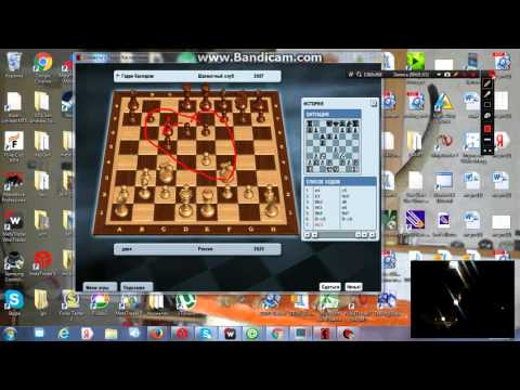 шахматы с гарикоспаровым на рейтинге 2300