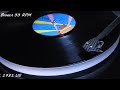Electric Light Orchestra Rain Is Falling vinyl