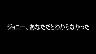 歌詞 波乗りジョニー