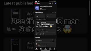 Thumbnail