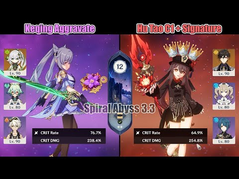 Keqing Aggravate & Hu Tao C1 [Spiral Abyss] | Genshin Impact