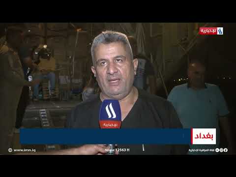 شاهد بالفيديو.. تنفيذاً لتوجيهات رئيس الوزراء محمد شياع السوداني .. المساعدات الطبية العراقية تصل إلى لبنان