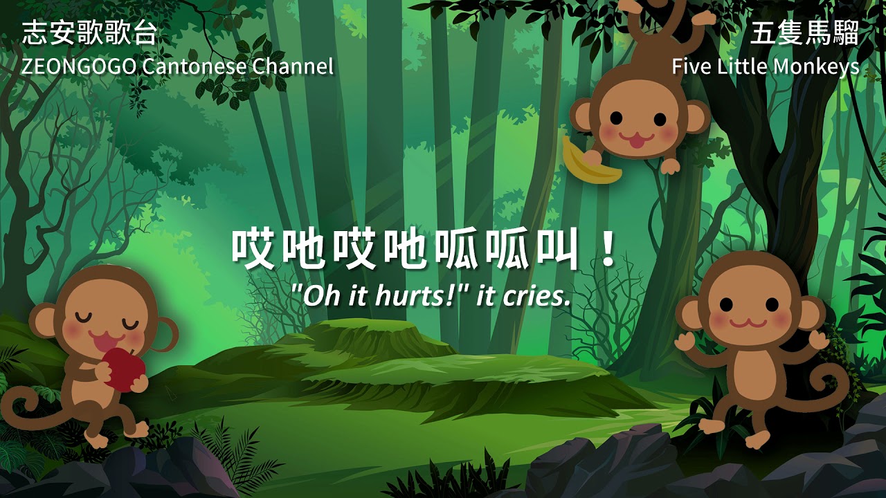 YouTube video thumbnail