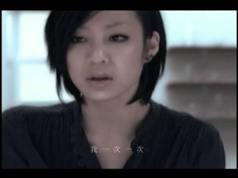 黃立行 Stanley Huang - 禮物 (華納official 官方完整版MV)