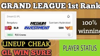 RCB vs SRH Dream11 Prediction In Tamil | Rcb vs Srh Tamil Dream11 Prediction | rcb vs srh Dream11