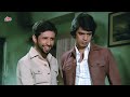 Mithun Chakraborty Naseeruddin Shah की बेहतरीन Classic बॉलीवुड प�