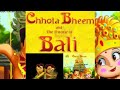 Chhota Bheem And Bali Part 1 Chhota Bheem Bali Move