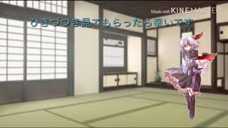ご報告「動画投稿再開します」