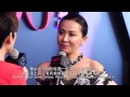 Carina Lau 