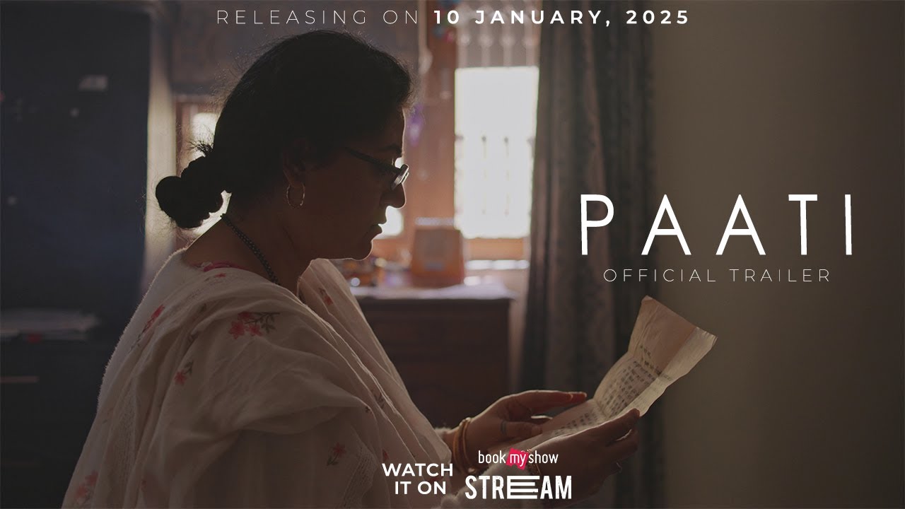 Paati | Official Trailer | Jan 10, 2025 | @BrookenReelsProduction