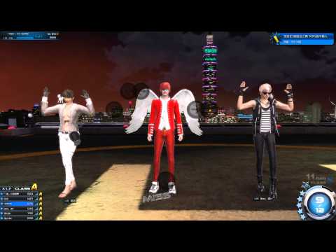 Virgin Experience at Mstar TW