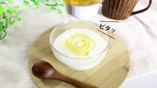 便利容器｜はちみつ・自然食品の通販 山田養蜂場【公式】