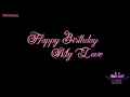 Happy Birthday Wishes For Wife Birthday Whatsapp Status Cute Romantic Birthday Greetings