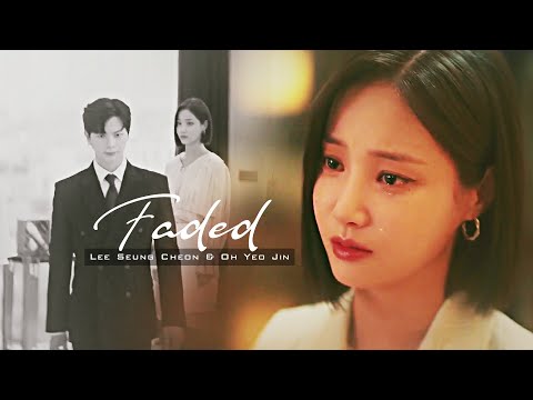 Lee Seung Cheon ✘ Oh Yeo Jin › 𝙁𝙖𝙙𝙚𝙙 // The Golden Spoon [1x16] FINALE