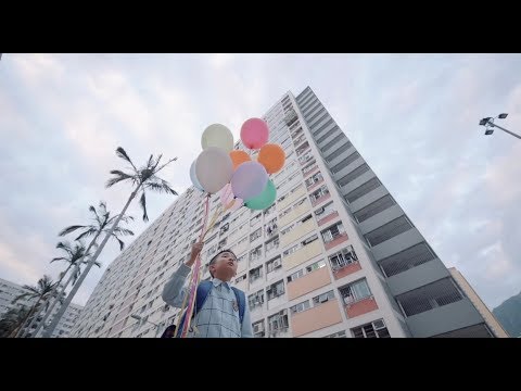 FreshLife - 《FreshLife》 Official Music Video