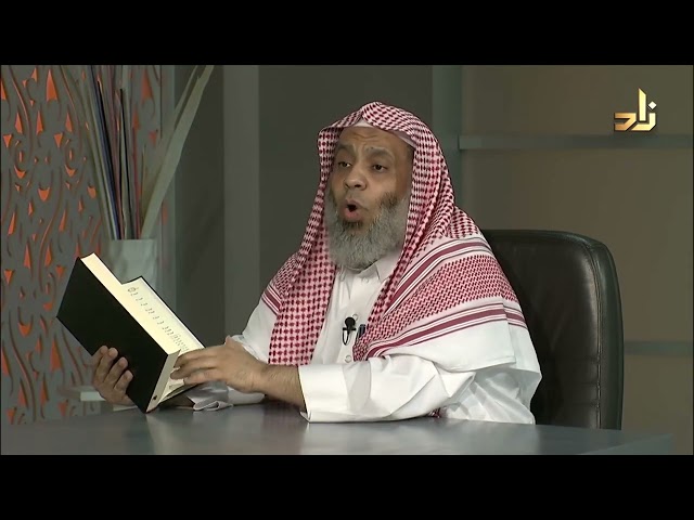 مشكلات اصول الفقه 1 / 2