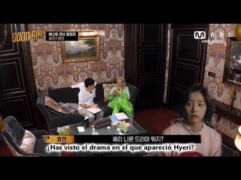 [SUB ESP] GOOD GIRL (굿걸) | HYOYEON & SLEEQ, MÁS CERCA QUE NUNCA (효연 X 슬릭의 뜻밖의 웃음 코드?!) EP.3