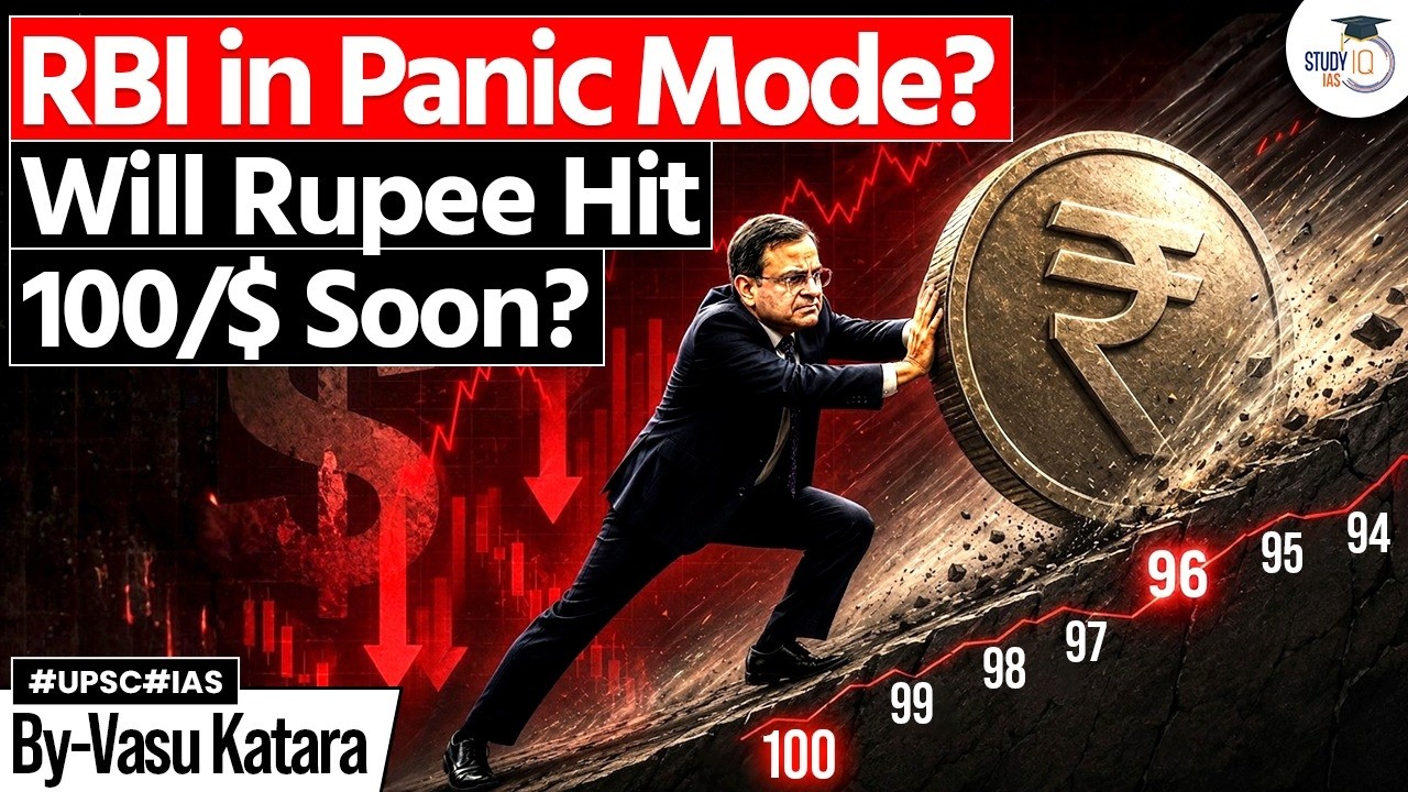 RBI's Masterplan to Save RUPEE From Falling? | INDIA’S BIGGEST CURRENCY CRISIS? | UPSC | StudyIQ IAS