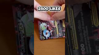 Choose you #pokemon #pokemonchannel #pokemoncards #pokemontcg #pokemoncommunity #shorts