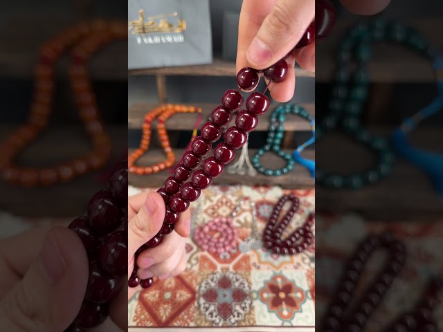 سبحة بكلايت كرزي بخراطة يدوية - 33 خرزة