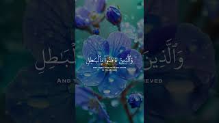 Download lagu December 31, 2025 mp3