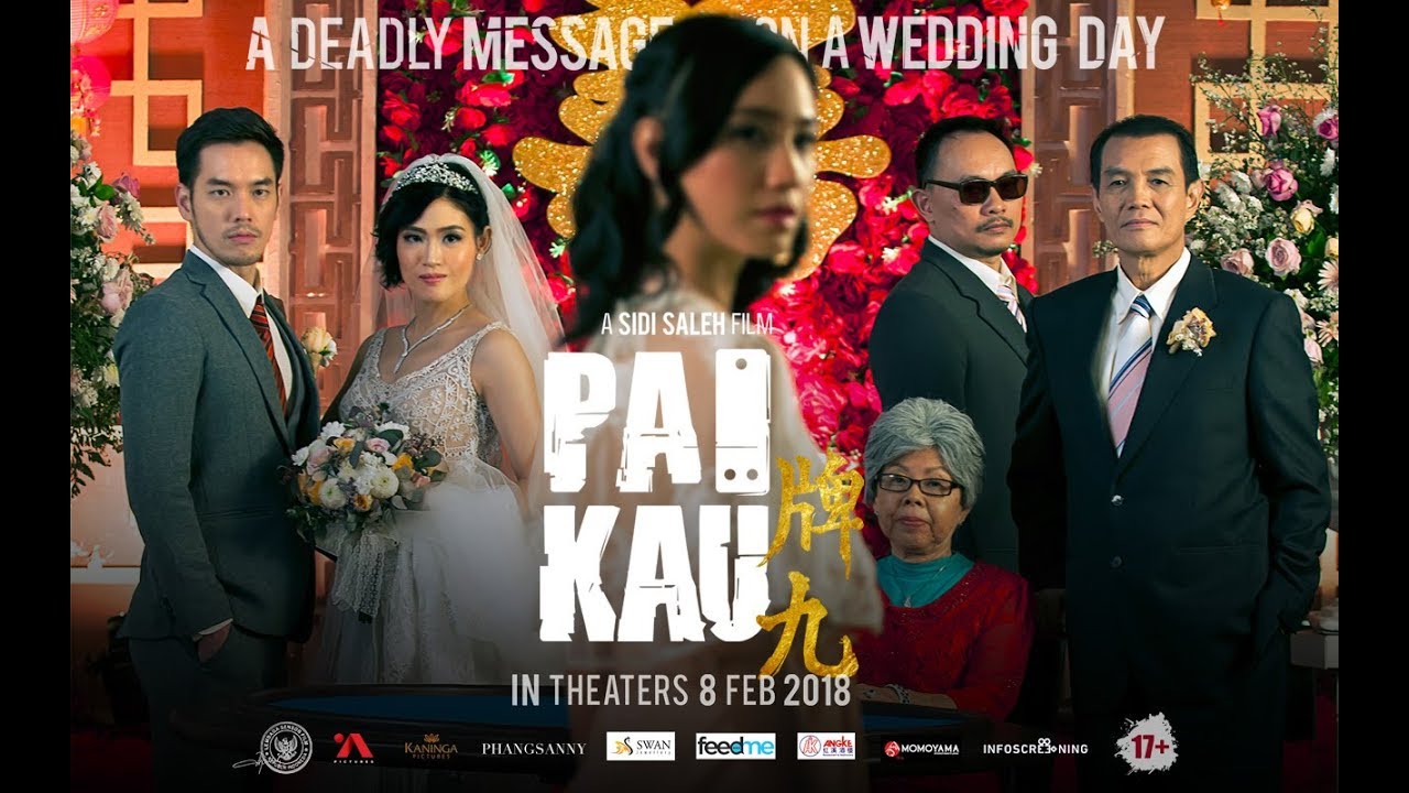 PAI KAU OFFICIAL TRAILER | 8 FEB 2018