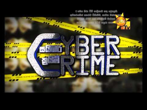 Hiru TV