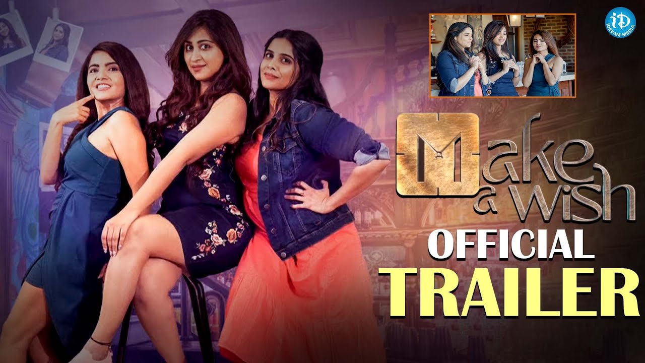 Make a Wish Trailer | Sandhya Bayireddy | Kiran Kasturi | Praneeth Muzic