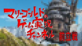 初クリエイティブモードで大騒ぎ！！【フォートナイト実況】