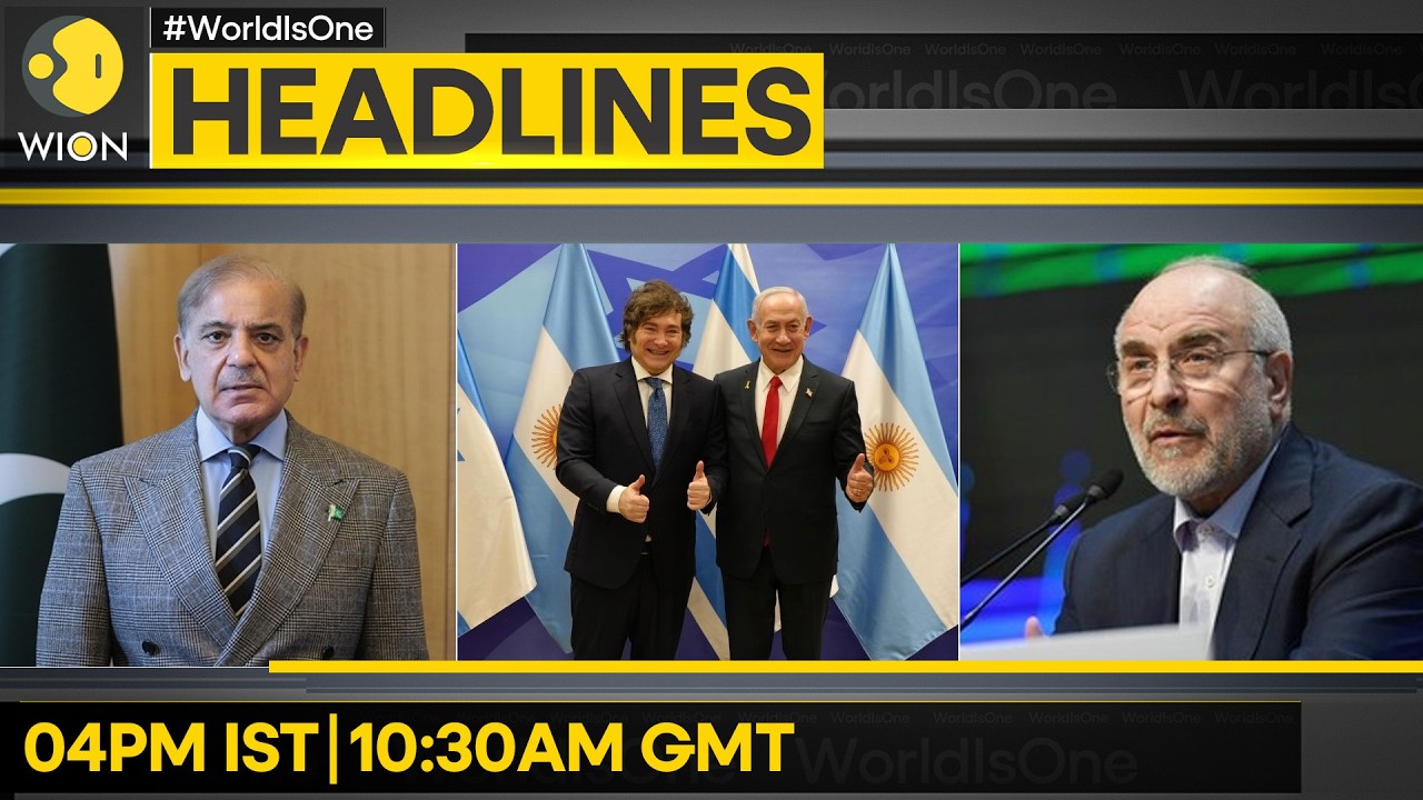 Pakistan Prepares For Potential Iran-US Talks | Argentina's Milei Arrives In Israel | WION Headlines