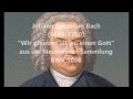 Bach: Wir glauben all' an einen Gott BWV 1098