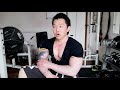 お尻の筋トレ!ヒップはトップの位置を高くして厚みをつけることでプロポーションが良くなります。#お尻の筋トレ#ダイエット#軸丸謙吾#和歌山パーソナルトレーニングジムハレオワカヤマ