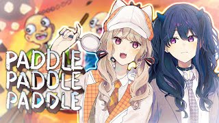 【 Paddle Paddle Paddle 】一ノ瀬とパドルを漕ぐ。【 ぶいすぽっ！ / 小森めと 】