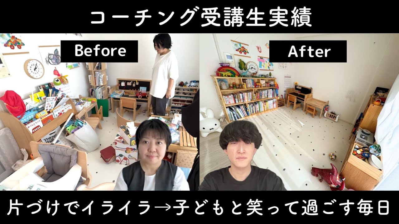 あんずさん（43歳）
