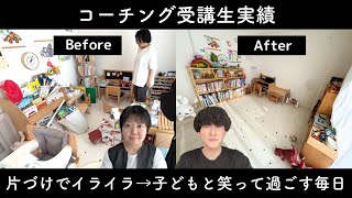 あんずさん（43歳）